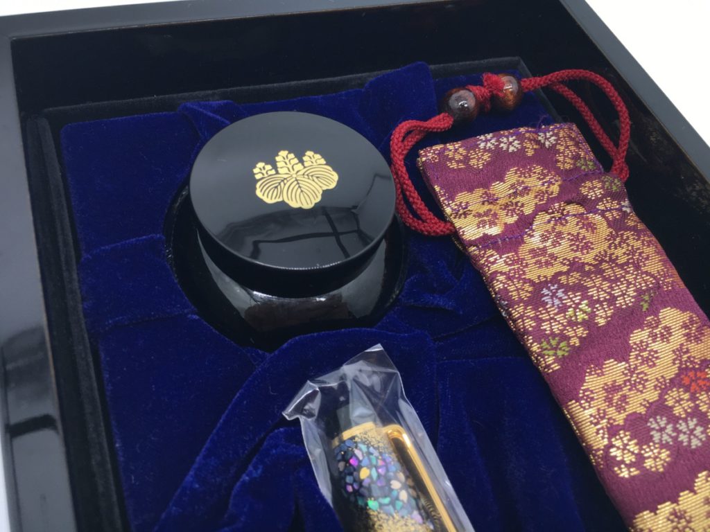 SAILOR 万年筆 内閣総理大臣 特別慰労品 | リサイクルマート 宮崎大塚店