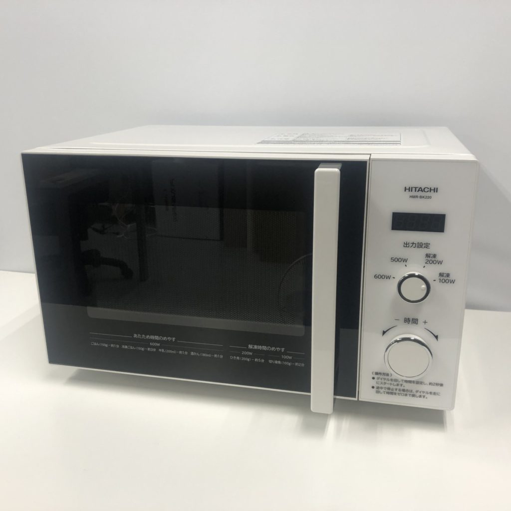日立 電子レンジ HMR-BK220-Z5 2019年製 | リサイクルマート 宮崎大塚店