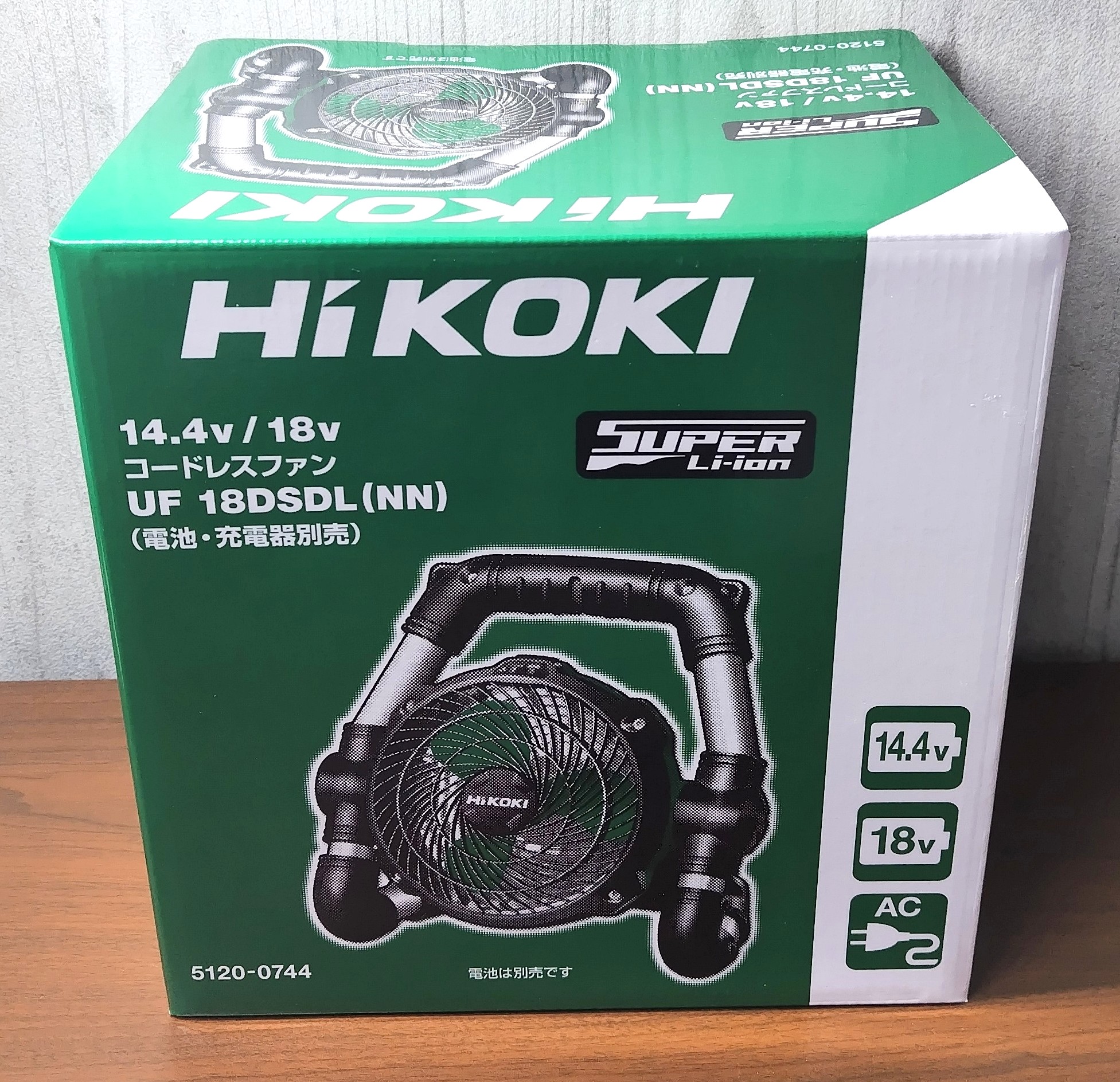 HIKOKI コードレスファン　新品未使用品　箱無し HiKOKI コードレスファン 新品未使用品 | リサイクルマート 宮崎大塚店