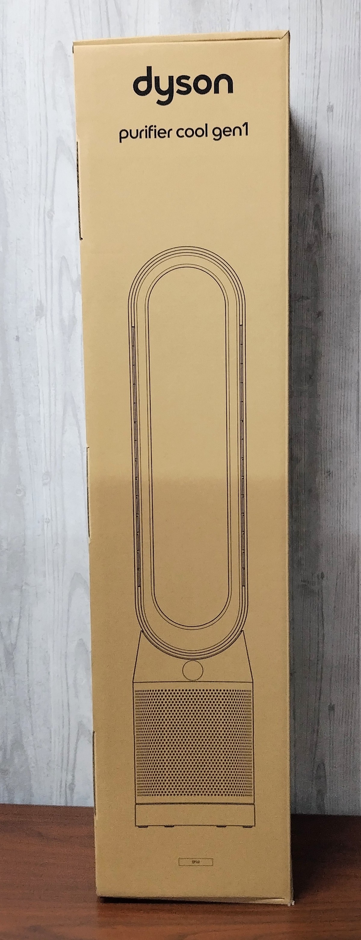 dyson purifier cool gen1 新品未開封品 | リサイクルマート 宮崎大塚店